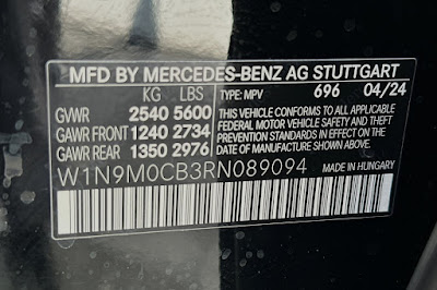2024 Mercedes-Benz EQB 250+